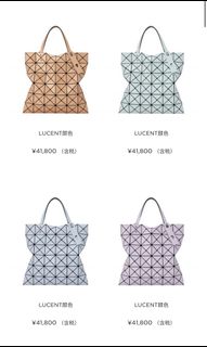 （分類：）位於 。 由 sofi.y 提交（商品編號 1170043907，圖片 1）。簡介： 。
