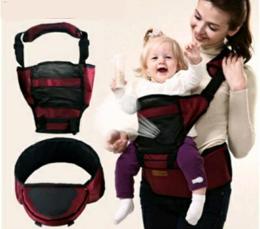 Jerry baby carrier 2025
