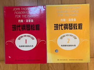 （分類：）位於 。 由 annachoiac 提交（商品編號 1170063457，圖片 1）。簡介： 。