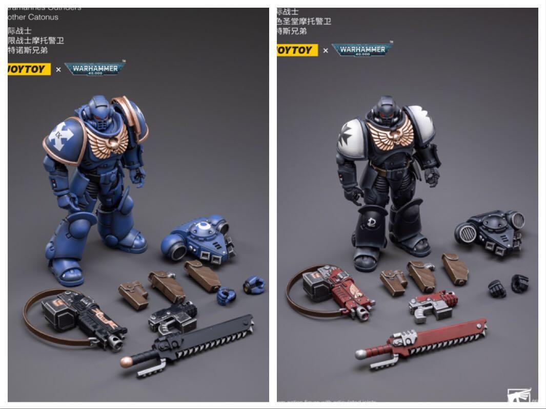 JoyToy Space Marines - Black Templars - Outriders Brother Valtus 1/18 - Warhammer 40K Figurine