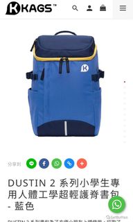 （分類：）位於 。 由 consze21 提交（商品編號 1170117857，圖片 1）。簡介： 。
