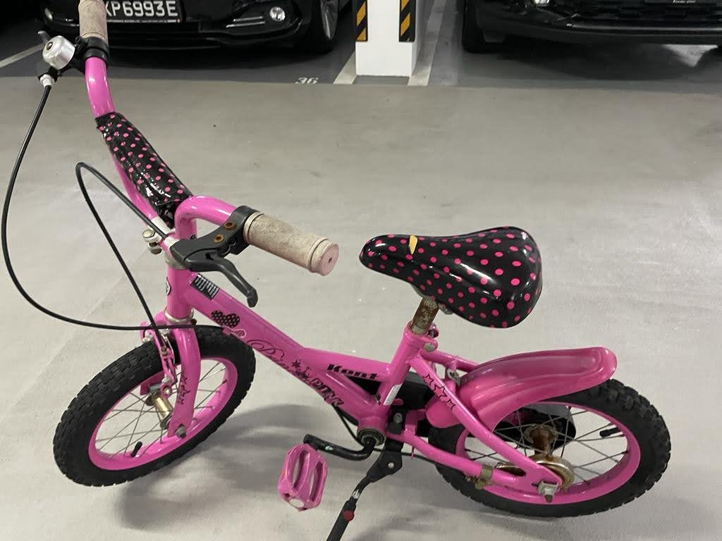 Kids Bike Toys 'r us, Sports Equipment, Bicycles & Parts, Bicycles on