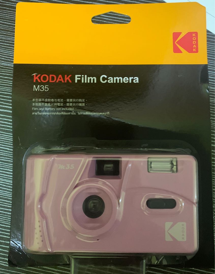 Kodak M35 reusable film camera, Mobile Phones & Gadgets, Mobile