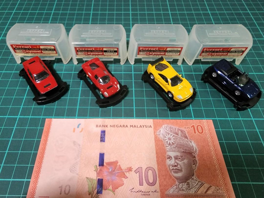 Collection online ferrari miniature