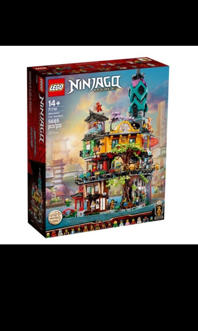 Ninjago city deals garden set