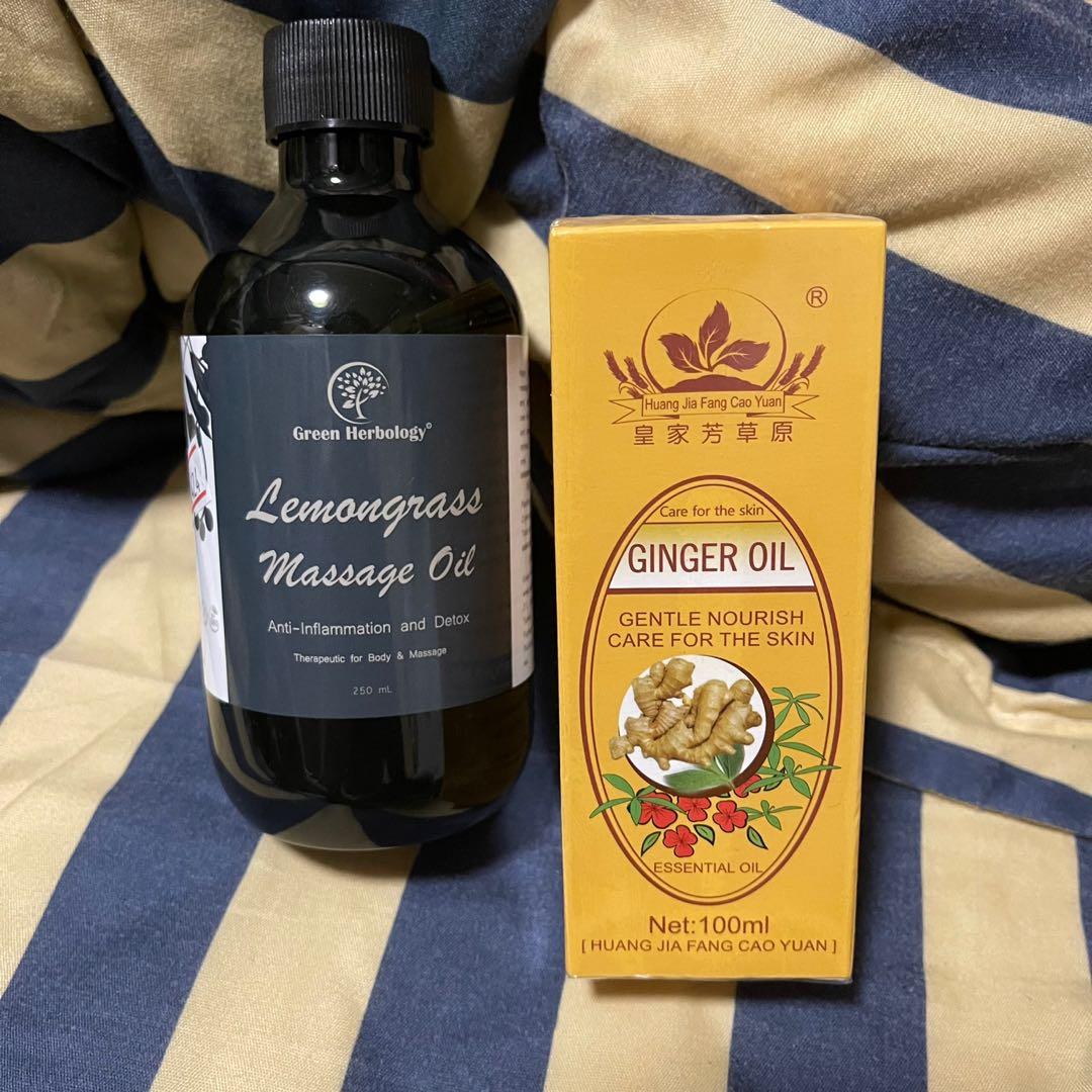 Lemongrass Massage