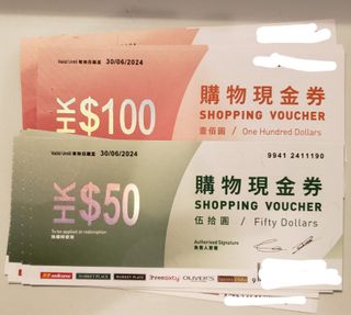 （分類：）位於 。 由 diplomike 提交（商品編號 1170239522，圖片 1）。簡介： 。