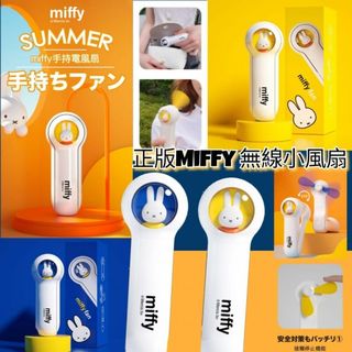 （分類：）位於 。 由 b.retail 提交（商品編號 1170150418，圖片 1）。簡介： 。