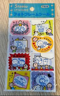 （分類：）位於 。 由 saluu 提交（商品編號 1170070914，圖片 1）。簡介： 。
