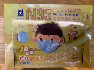 （分類：）位於 。 由 ck_99996 提交（商品編號 1170114219，圖片 1）。簡介： 。