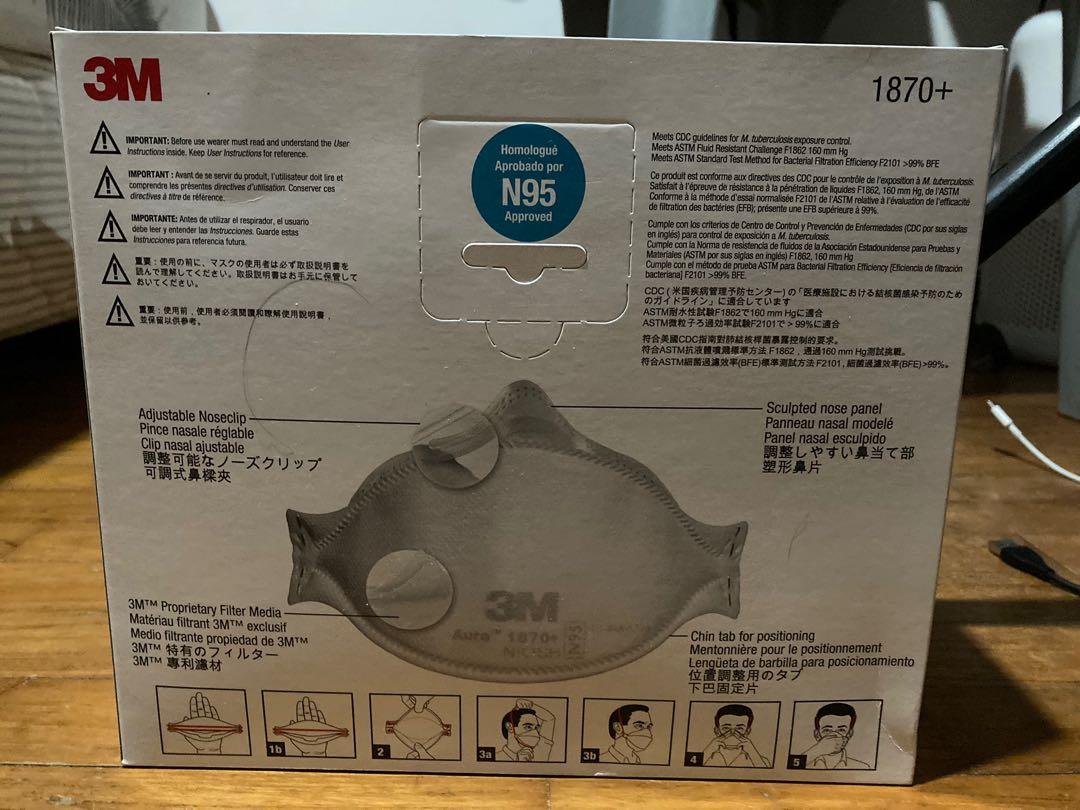 N95 masks 3M 1870+ expiry date 2026, Health & Nutrition, Face Masks