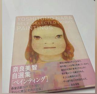 NARA 奈良美智作品自選集：PAINTINGS  寫真書