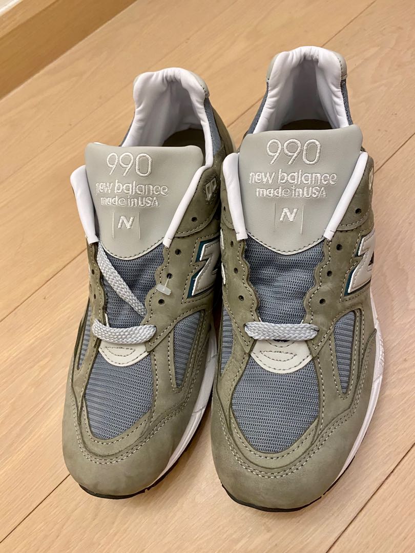 990kbm2 2021 clearance