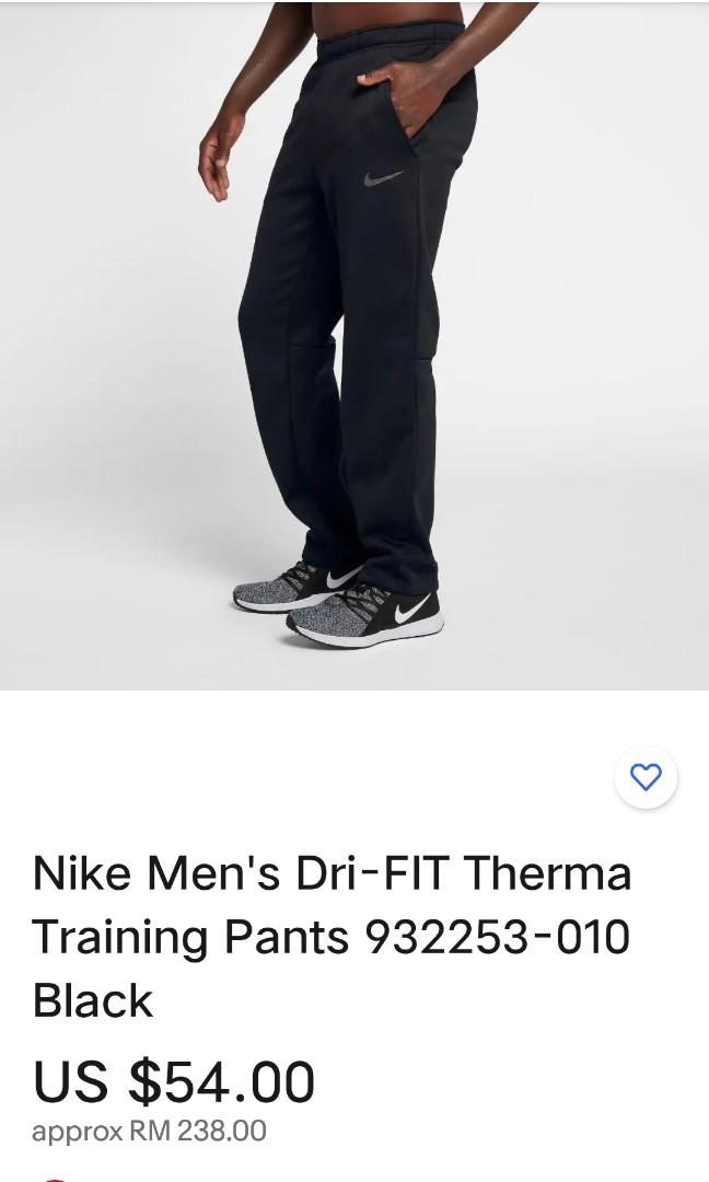 Nike Dri Fit Therna Training Pants Men s Fashion Bottoms