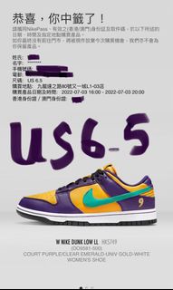 （分類：）位於 。 由 najibbbb 提交（商品編號 1170106975，圖片 1）。簡介： 。