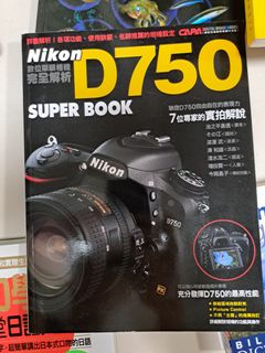 （分類：）位於 。 由 cmipae 提交（商品編號 1170178782，圖片 1）。簡介： 。