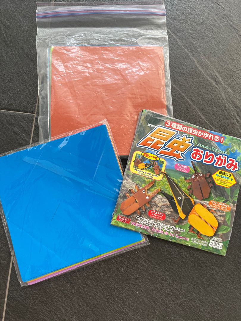 Origami paper, Hobbies & Toys, Stationery & Craft, Craft Supplies