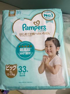 （分類：）位於 。 由 miss222 提交（商品編號 1170233977，圖片 1）。簡介： 。