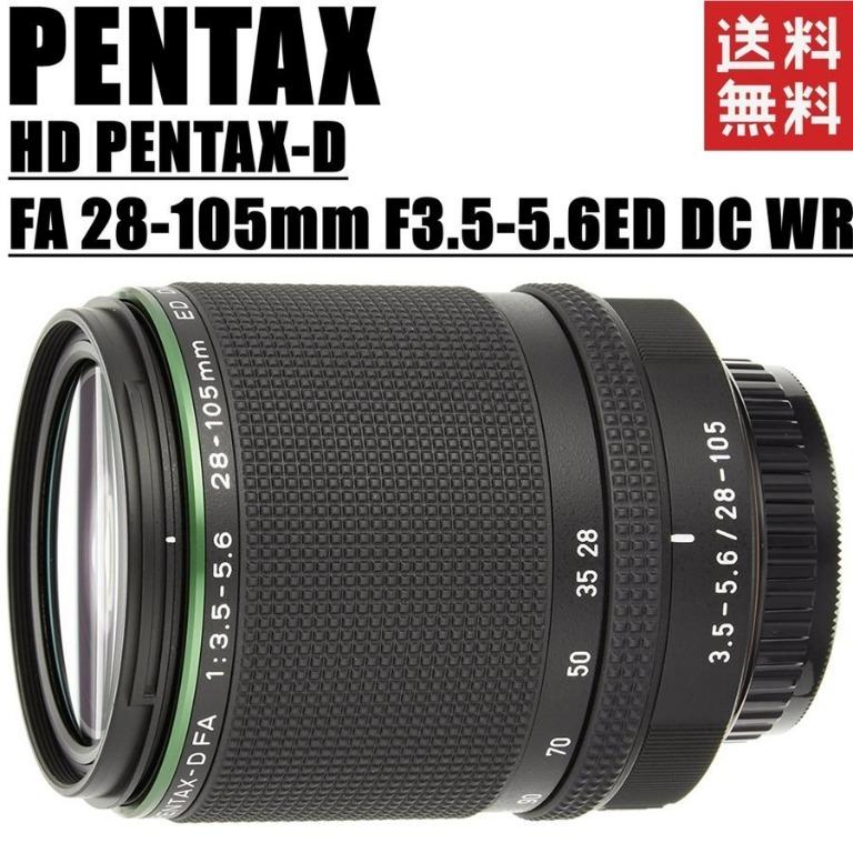 Pentax HD PENTAX-D FA 28-105mm F3.5-5.6 ED DC WR SLR camera, 攝影