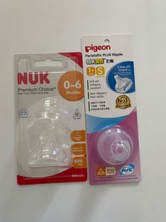 （分類：）位於 。 由 bingsss 提交（商品編號 1170195730，圖片 1）。簡介： 。