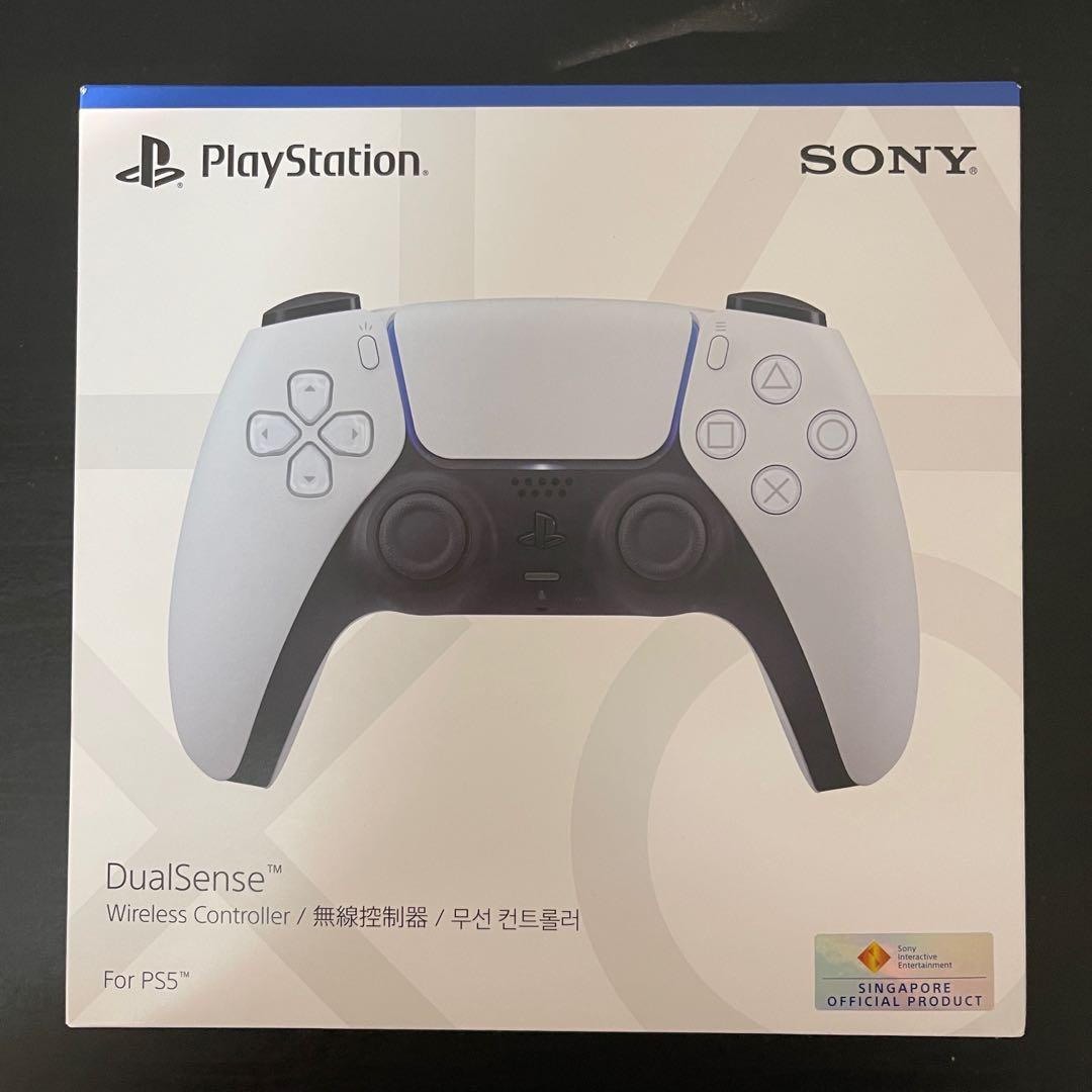 PlayStation 5 controller