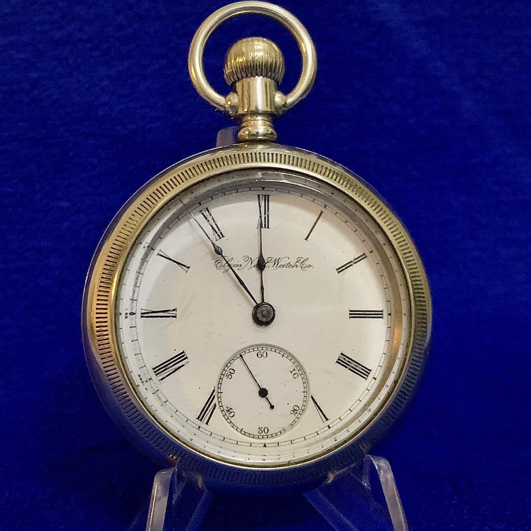 1890 elgin clearance pocket watch