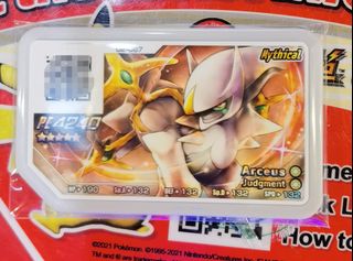 （分類：）位於 。 由 san419 提交（商品編號 1170200916，圖片 1）。簡介： 。