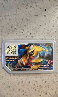 （分類：）位於 。 由 sl212 提交（商品編號 1170175407，圖片 1）。簡介： 。