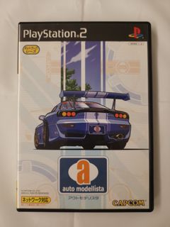 （分類：）位於 。 由 hello_88 提交（商品編號 1170228040，圖片 1）。簡介： 。