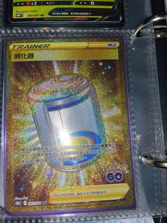 （分類：）位於 。 由 solarc09 提交（商品編號 1170213017，圖片 1）。簡介： 。