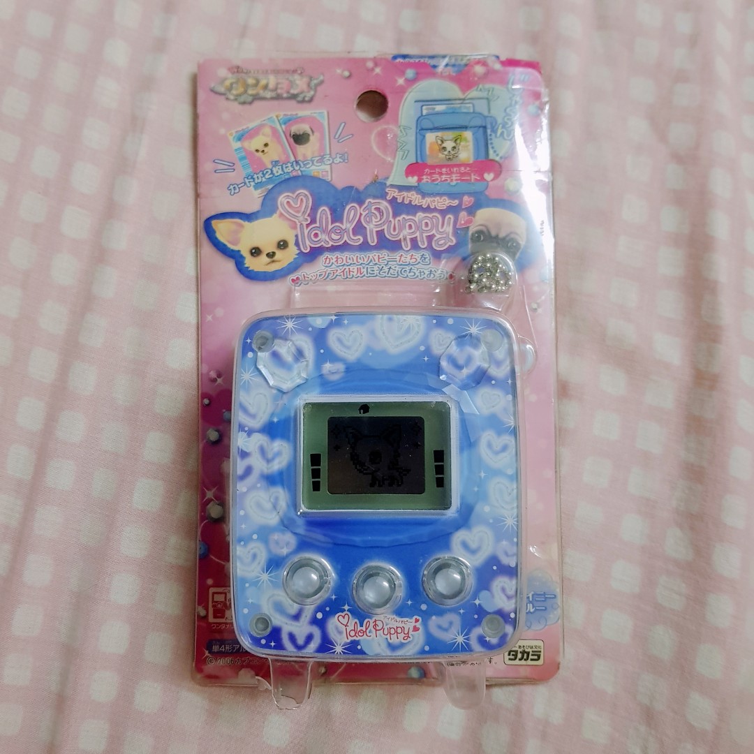 Idol Puppy TAKARA TOMY Shiny pink Virtual Pets Tamagotchi Japan Rare Toy NEW Idol Puppy TAKARA TOMY Shiny pink Virtual Pets Tamagotchi Japan Rare Toy NEW
