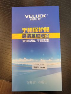 （分類：）位於 。 由 edle4 提交（商品編號 1170099656，圖片 1）。簡介： 。