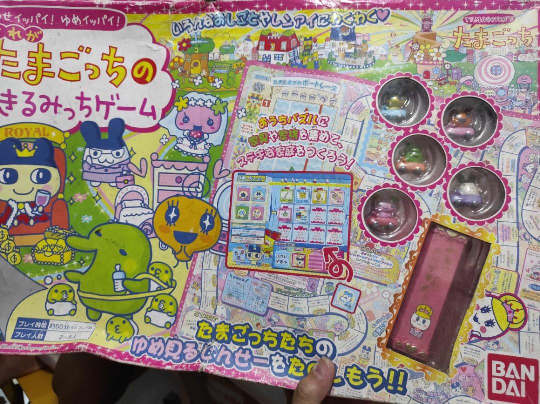 Tamagotchi board games big, Hobbies & Toys, Toys & Games on Carousell