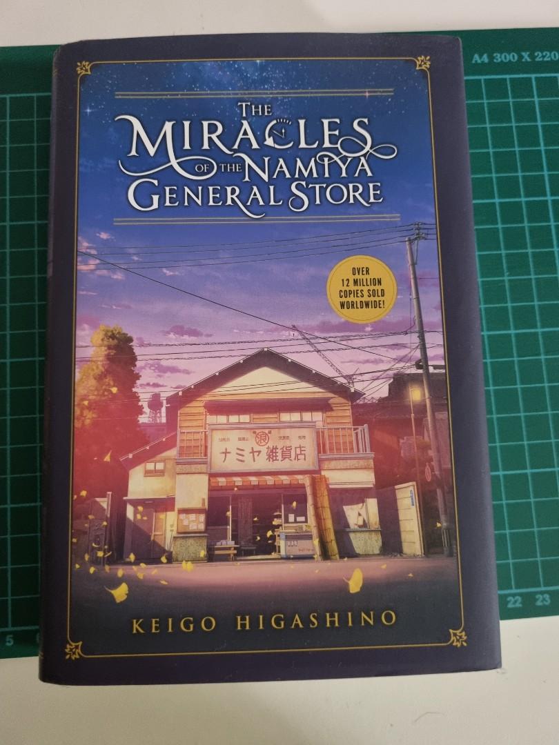 The Miracles of The Namiya General Store by Keigo Higashino HARD COVER