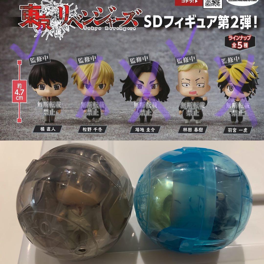 STASTO Sleeping Tokyo Revengers Onemutan Capsule Figure Vol 3 Set of 5