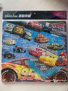 （分類：）位於 。 由 nanlob 提交（商品編號 1170029111，圖片 1）。簡介： 。