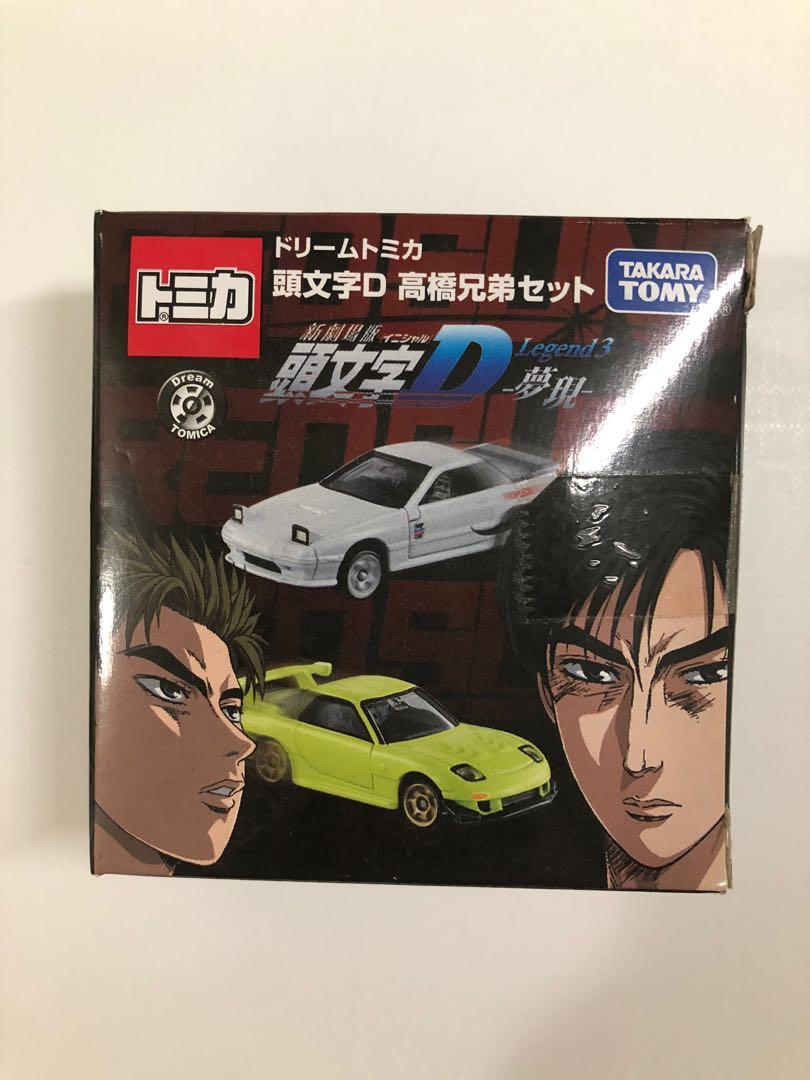 Tomica 頭文字d 新劇場版legend 3 夢現高橋兄弟 興趣及遊戲 玩具 遊戲類 Carousell