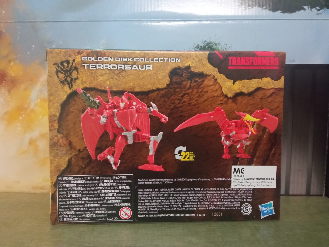 Transformers Kingdom Golden Disk Collection Deluxe Terrorsaur, Hobbies & Toys, Toys & Games on