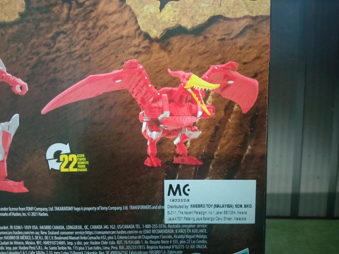 Transformers Kingdom Golden Disk Collection Deluxe Terrorsaur, Hobbies & Toys, Toys & Games on