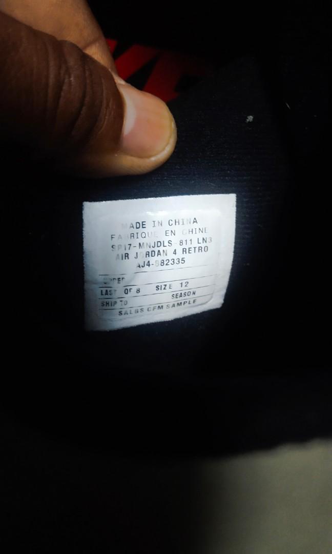 aj4 882335