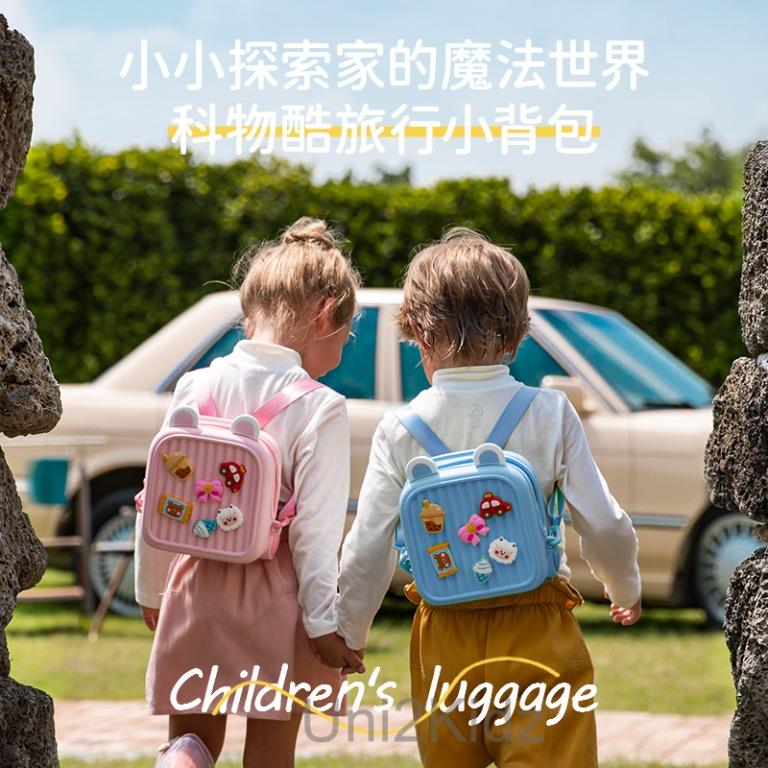 Kids backpack singapore store