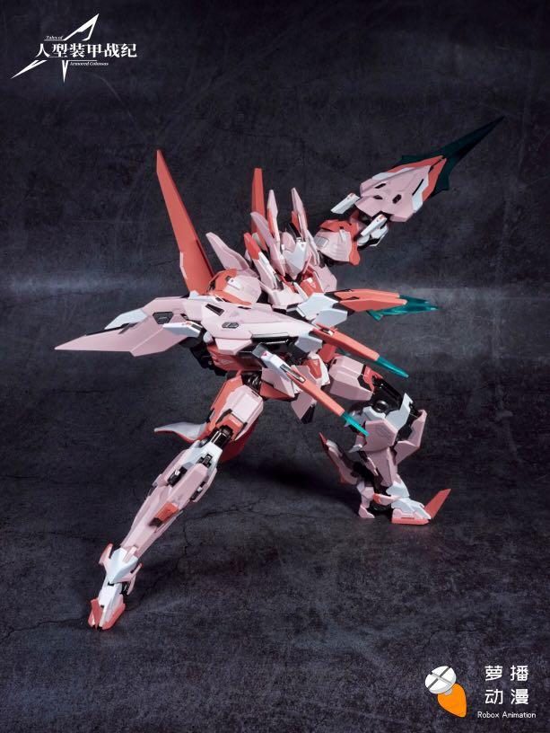 [Urgent Preorder] 萝播动漫 Misc Robot Luo Bo Dong Man - Tales of Armmoured ...