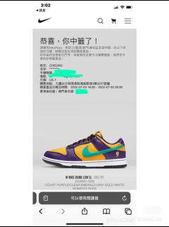 （分類：）位於 。 由 userijai 提交（商品編號 1170162954，圖片 1）。簡介： 。