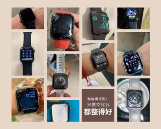 （分類：）位於 。 由 cathyrepair 提交（商品編號 1170034497，圖片 1）。簡介： 。