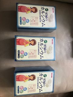（分類：）位於 。 由 yanwong913 提交（商品編號 1170054950，圖片 1）。簡介： 。
