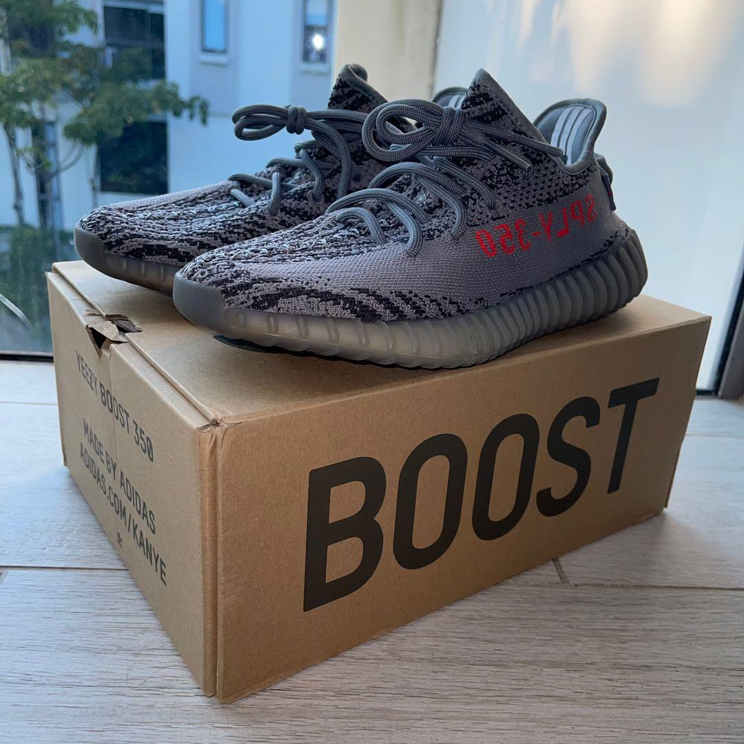 All grey yeezy clearance 7