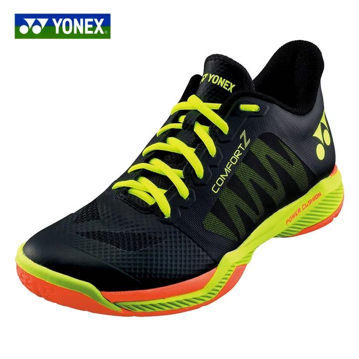 Yy power cushion best sale