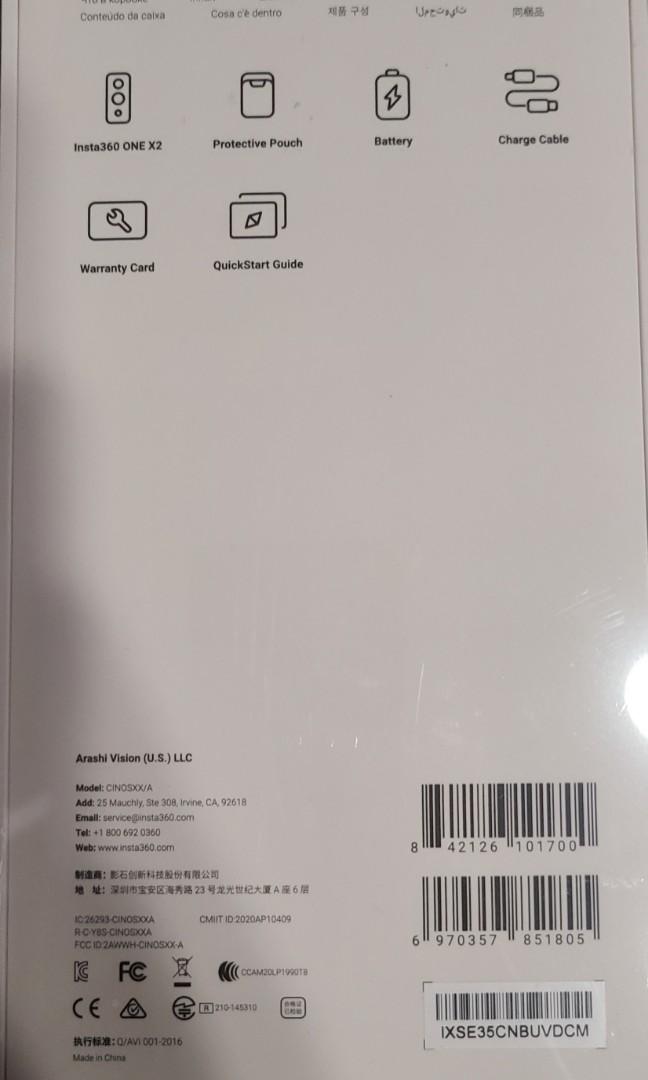 賣100%全新未開封Insta360 One X2 全景相機360相機camera, 攝影器材, 相機- Carousell 賣100%全新未開封Insta360 One X2 全景相機360相機camera, 攝影器材, 相機- Carousell