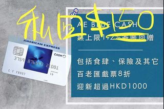 （分類：）位於 。 由 never.wong 提交（商品編號 1173636308，圖片 1）。簡介： 。