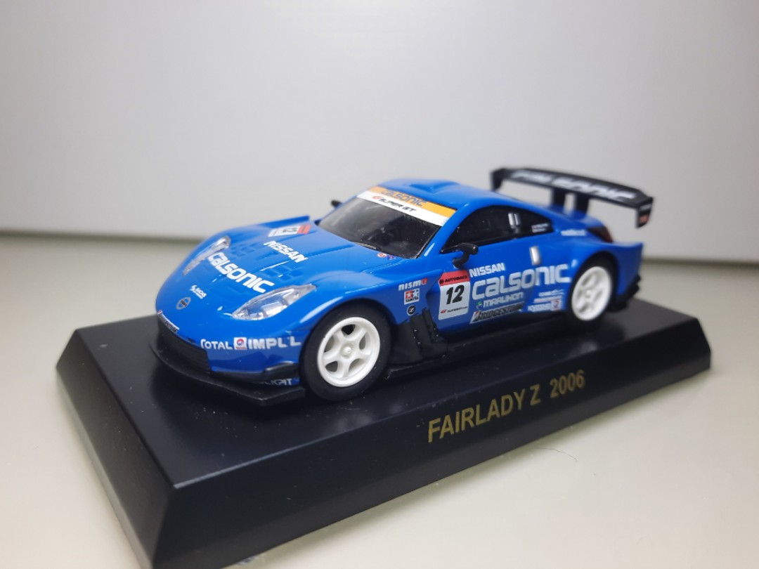 Download drawing Nissan Fairlady Z Calsonic GT500 Super GT Coupe 2005 in ai pdf png svg formats